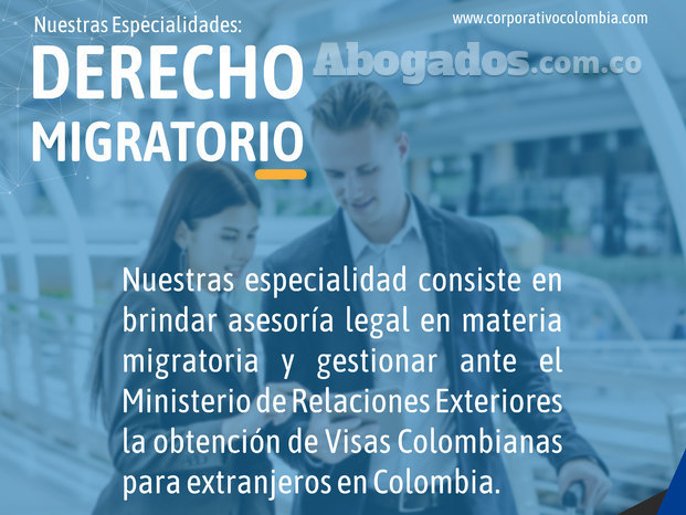 DERECHO MIGRATORIO